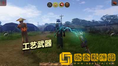 辐射岛无限资源版