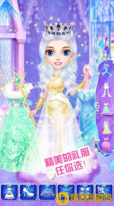 公主化妆美容院