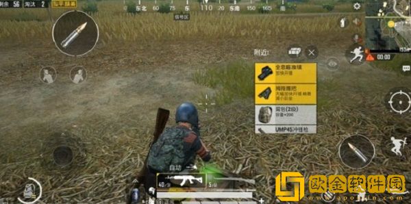 和平精英有哪些上分技巧-和平精英上分技巧介绍大全