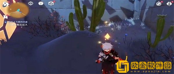 原神3.1隐藏成就四地之王怎么解锁