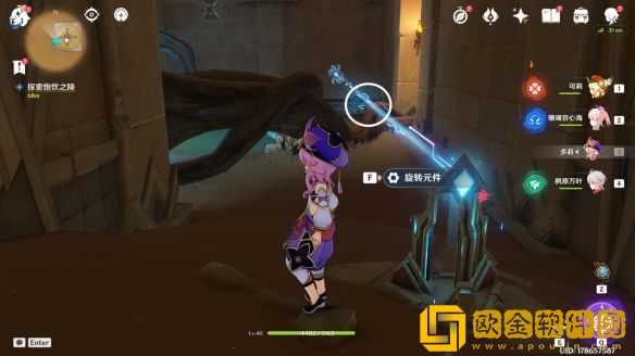 原神世界任务索赫尔的心愿怎么做