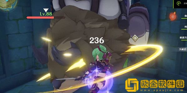 原神大赤沙海地灵龛位置在哪里