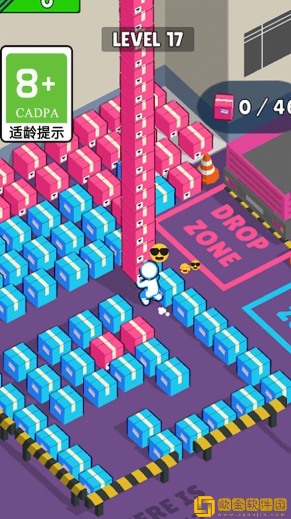 工厂也疯狂