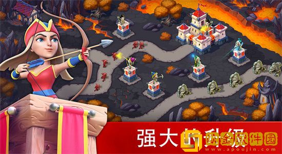 玩具塔防3幻想