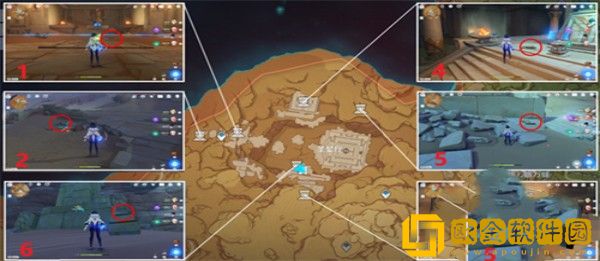 原神圣章石在哪里