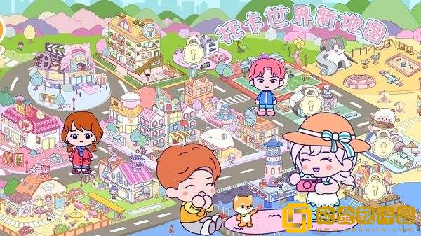 托卡世界新地图
