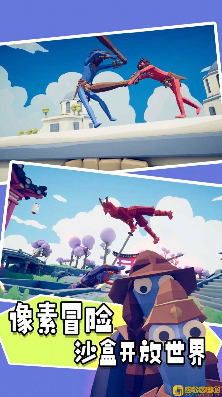 2042精英版