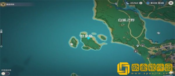 原神梦见木在哪里采集