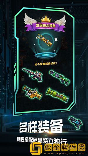 我枪里没有子弹