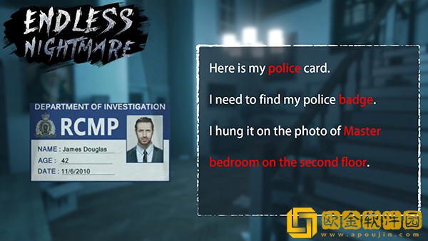 EndlessNightmare
