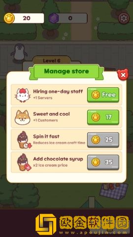 喵喵咖啡(Meow Meow Cafe)