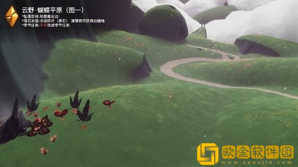 光遇10.10落石位置在哪里-光遇10.10落石位置攻略