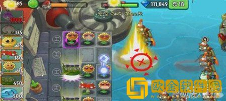 植物大战僵尸2天空之城