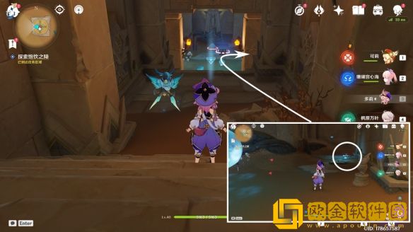 原神世界任务索赫尔的心愿怎么做