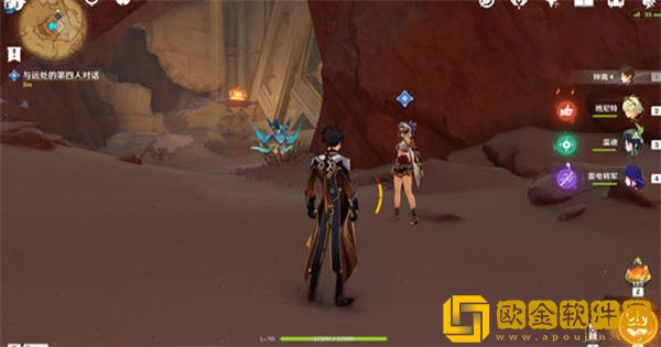 原神第几类接触成就怎么获得