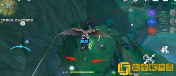 原神新芽迸发的曲调入口在哪里