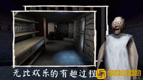 口袋妖怪漆黑的魅影内置修改器版