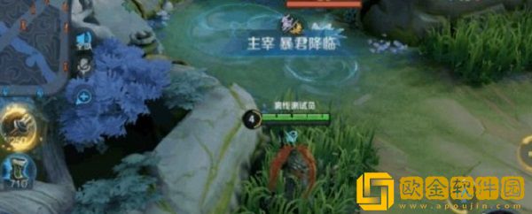 王者荣耀对抗路闪影花有什么用-王者荣耀对抗路闪影花作用介绍