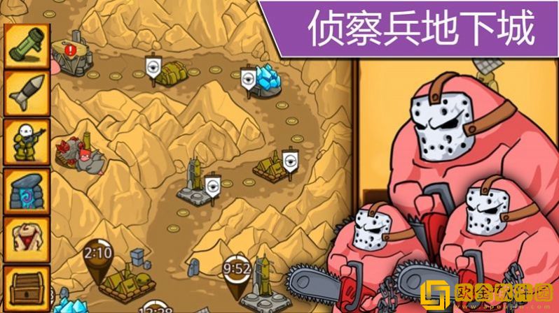 枪械战场求生