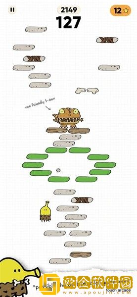 涂鸦跳跃2