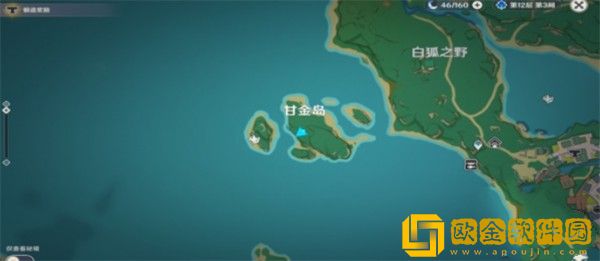 原神梦见木在哪里采集