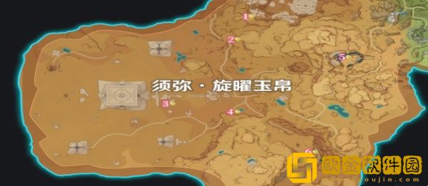 原神旋曜玉帛位置在哪里-原神旋曜玉帛位置须弥3.1版本