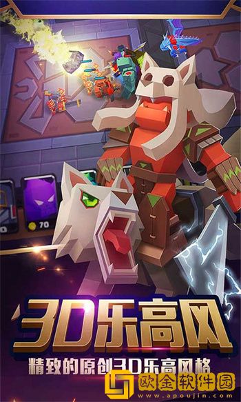 战就战