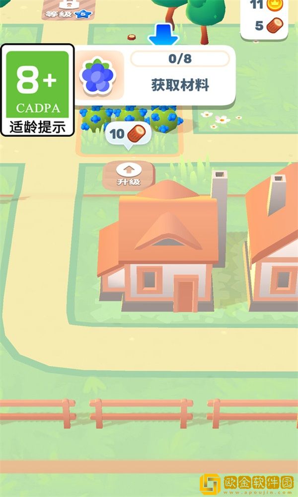 奇怪的无人岛