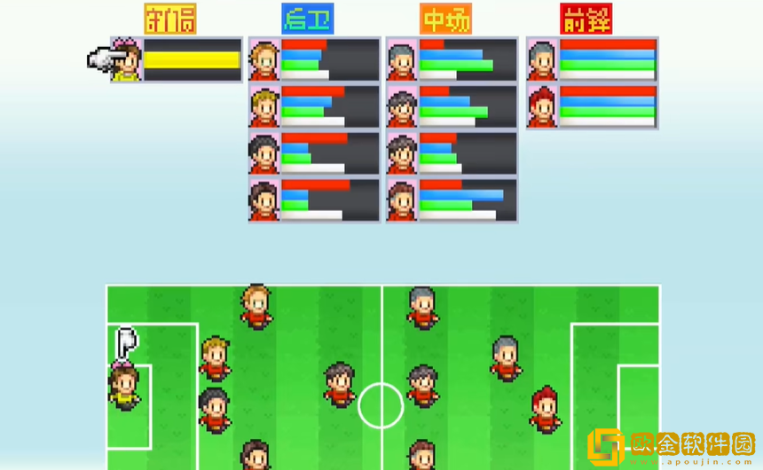 冠军足球物语2debug中文版