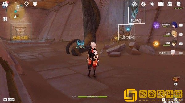 原神背弃之塔区域怎么解密