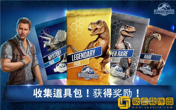 jurassicworld