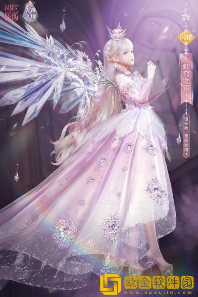 闪耀暖暖失落之国的悲息复刻什么时候开始2022-闪耀暖暖失落之国的悲息复刻2022开启的时间详情介绍