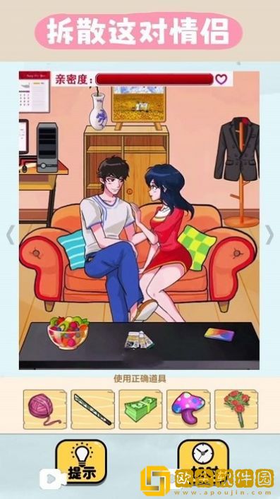 匹配哈基米