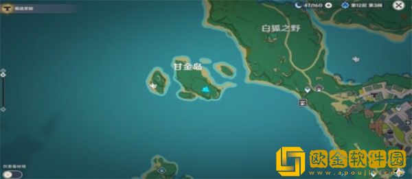 原神梦见木在哪里采集