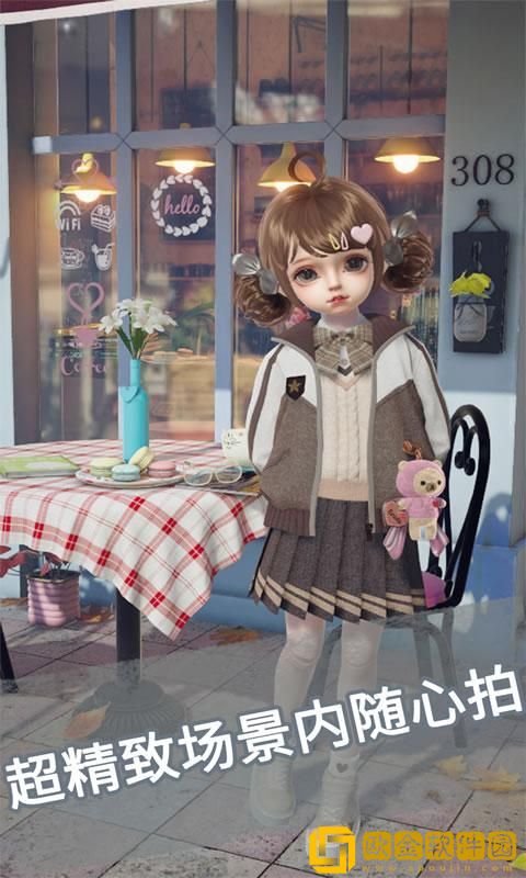 公主的二次元故事