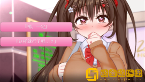 初冬暖阳