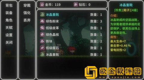 艾斯特来雅