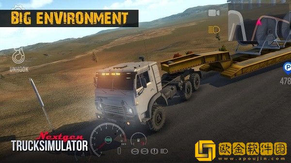 Nextgen：卡车模拟器