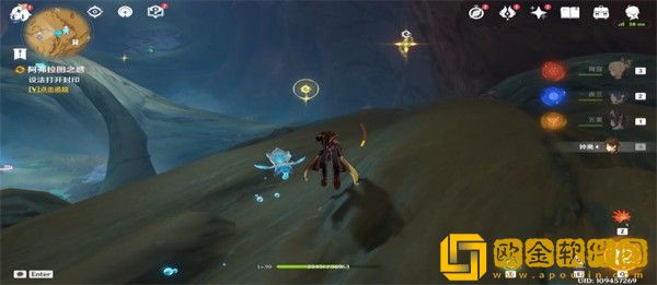 原神探索机器人内部的方法任务怎么完成