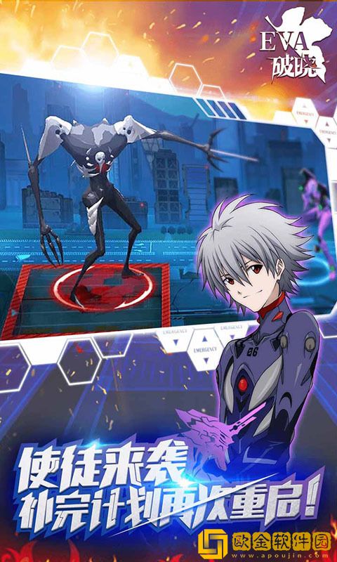 新世纪福音战士破晓全角色解锁版