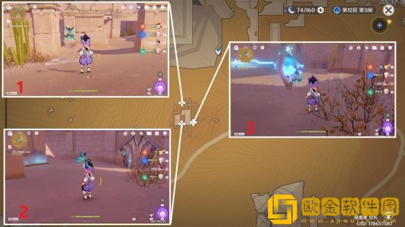 原神世界任务索赫尔的心愿怎么做