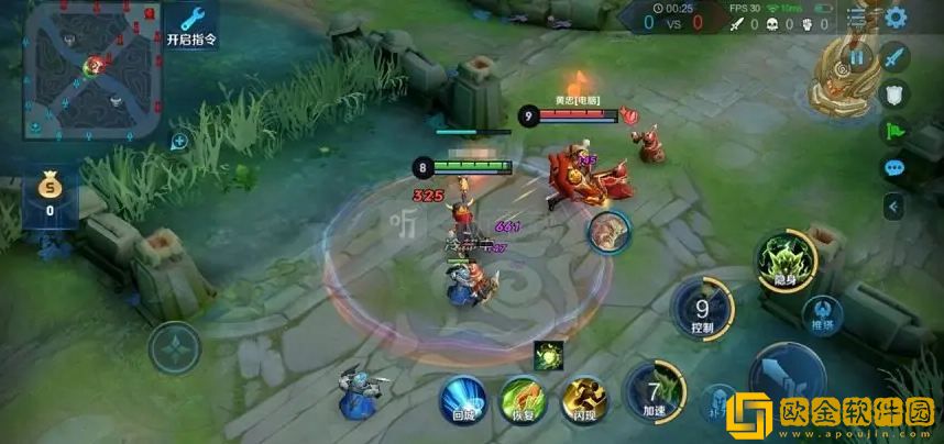 王者荣耀国庆活动都有哪些