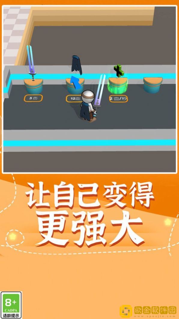 一招放倒你
