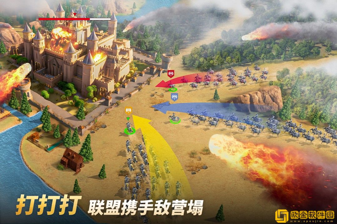 泰拉贝尔