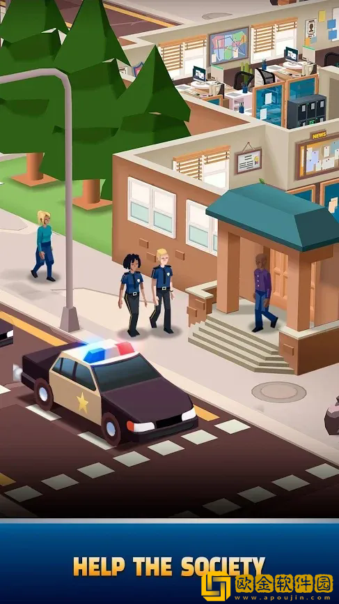 建造警局
