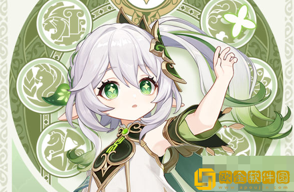 原神3.2版本什么时候上线-原神3.2版本上线时间介绍