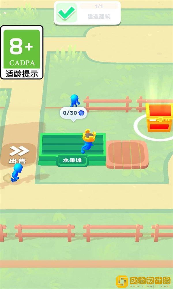 奇怪的无人岛