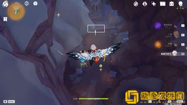 原神背弃之塔区域怎么解密