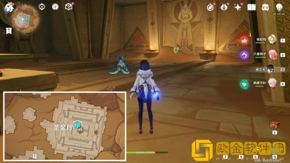 原神3.1沙漠草神瞳分布在哪里