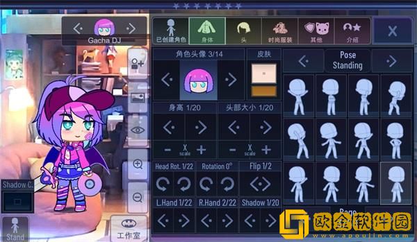 加查意愿